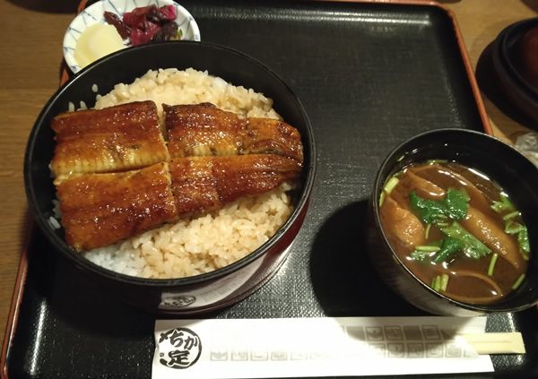 ちか定のうな重・特