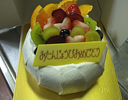 シェラメール誕生日ケーキ