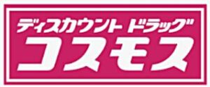 コスモスロゴ